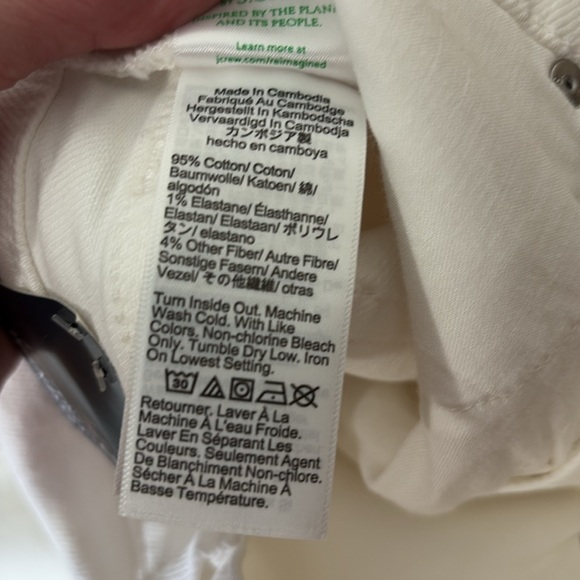 J.Crew‎ Tall essential straight jean in all-day stretch white  size 27T NWT - Picture 7 of 7